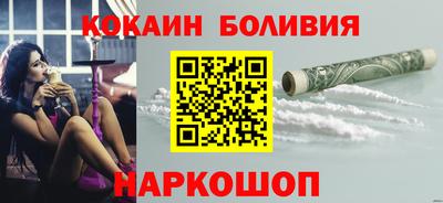 прущая мука Канаш