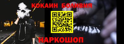 метадон Камышлов