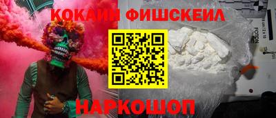 прущая мука Канаш
