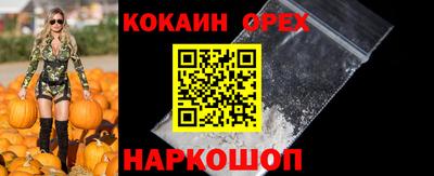 метадон Камышлов