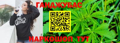 прущая мука Канаш