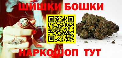 прущая мука Канаш