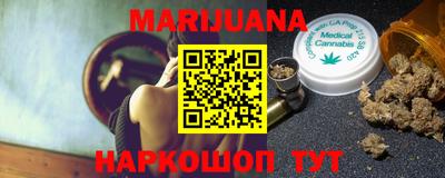 метадон Камышлов