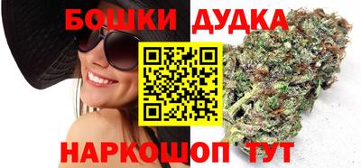 метадон Камышлов