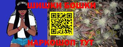 метадон Камышлов
