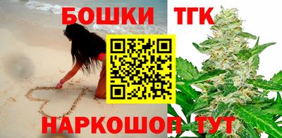 метадон Камышлов