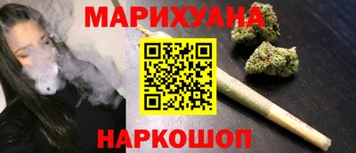 метадон Камышлов