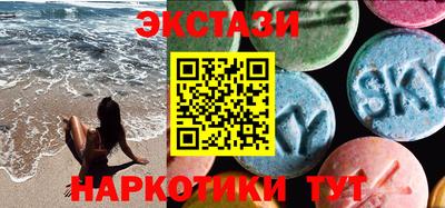 прущая мука Канаш