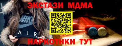 прущая мука Канаш