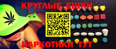 прущая мука Канаш