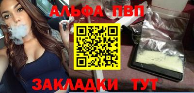 метадон Камышлов