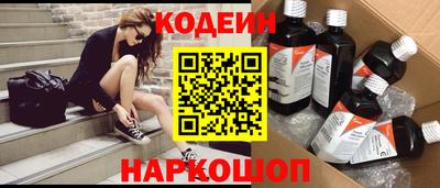 метадон Камышлов