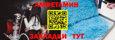 метадон Камышлов