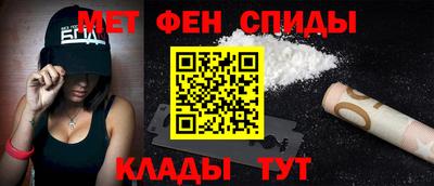 прущая мука Канаш
