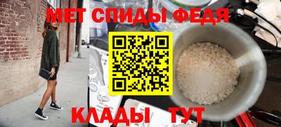 прущая мука Канаш