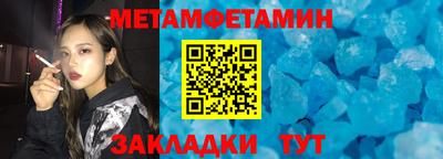 прущая мука Канаш