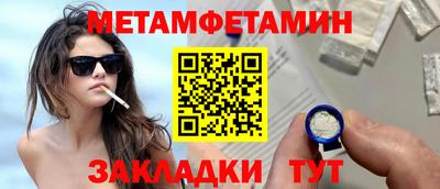 прущая мука Канаш