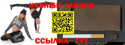 прущая мука Канаш