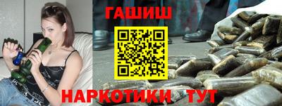метадон Камышлов