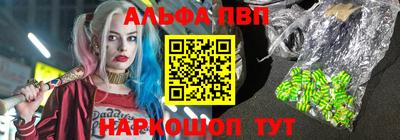 метадон Камышлов