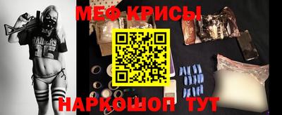прущая мука Канаш