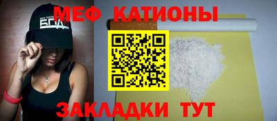 метадон Камышлов